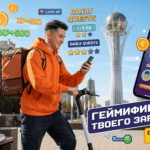 Подработка для студентов в 2026 году: как заработать без ущерба для учебы